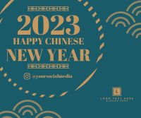 Chinese New Year Facebook Post Design