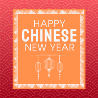 Chinese New Year Pattern Linkedin Post Image Preview