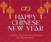 Lantern Chinese New Year Facebook Post Design