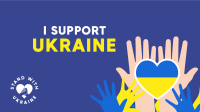 I Support Ukraine Facebook Event Cover Design