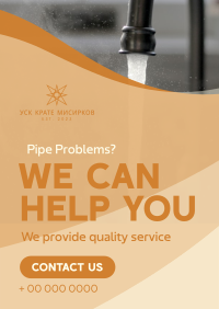 Plumbing Maintenance Flyer Image Preview