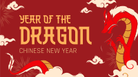 Chinese Dragon Zodiac Facebook Event Cover Design