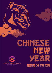 New Year Tiger Illustration Poster Image Preview