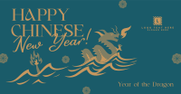 Lunar Dragon Year Facebook ad Image Preview