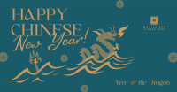 Lunar Dragon Year Facebook ad Image Preview