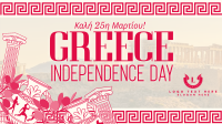 Greece Independence Day Patterns Video Image Preview