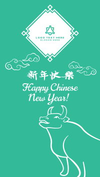 Chinese New Year Ox Facebook Story Design