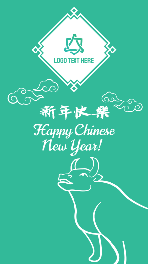 Chinese New Year Ox Facebook story