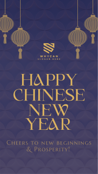 Lantern Chinese New Year Facebook Story Design