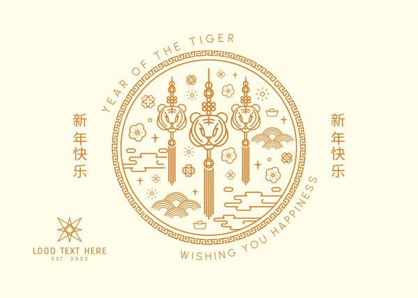 Tiger Medallion Postcard Design Image Preview