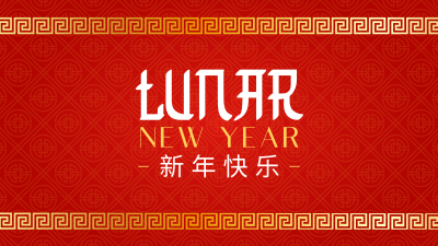 Golden Lunar Year Facebook Event Cover Image Preview