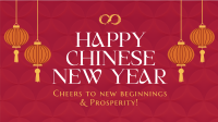 Lantern Chinese New Year Facebook Event Cover Design