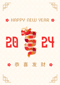 Year of the Dragon Flyer Image Preview