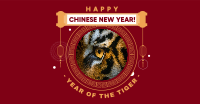 Year of the Tiger 2022 Facebook Ad Design