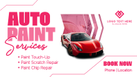 Logo Maker