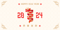 Year of the Dragon Twitter post Image Preview