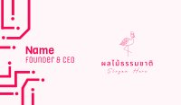 Pink Flamingo Hat Business Card Image Preview