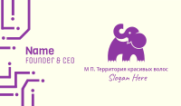 Cute Purple Elephant Business Card Image Preview