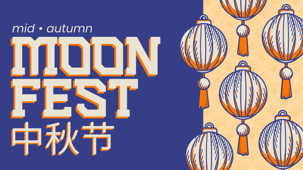 Lunar Fest Facebook Event Cover Design