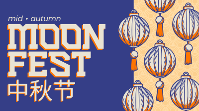 Lunar Fest Facebook event cover Image Preview
