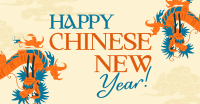 Chinese Year of the Dragon Facebook Ad Design
