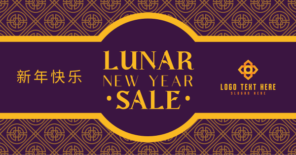 Oriental Lunar Year Facebook Ad Design Image Preview