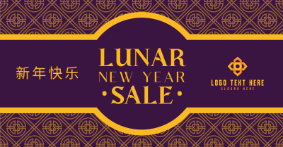 Oriental Lunar Year Facebook ad Image Preview