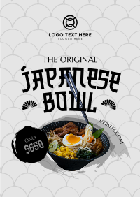 Tokyo Tastes Poster Design