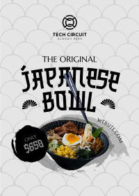 Tokyo Tastes Poster Image Preview