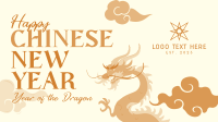 Dragon Chinese New Year Animation Image Preview