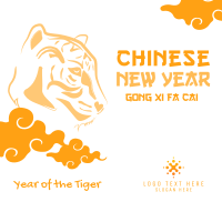 New Year Tiger Illustration Linkedin Post Image Preview