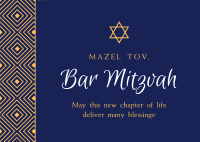 Bar Mitzvah Postcard Design