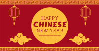 Chinese New Year Facebook ad Image Preview