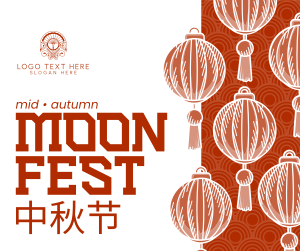 Lunar Fest Facebook post Image Preview