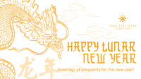 Prosperous Lunar New Year Animation Image Preview