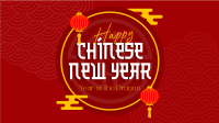 Prosperous New Year YouTube Video Image Preview