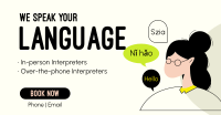 We Speak Your Language Facebook ad Image Preview
