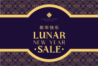 Oriental Lunar Year Pinterest Cover Design