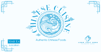 Authentic Chinese Cuisine Facebook ad Image Preview
