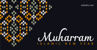 Blessed Muharram  Facebook Ad Design