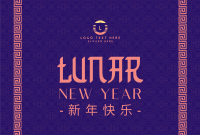 Chinese Lunar Year Pinterest Cover Design