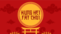 Kung Hei Fat Choi Facebook Event Cover Design