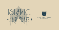 Celebrate Islamic New Year Facebook ad Image Preview