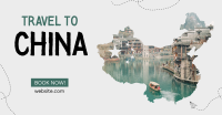 Explore China Facebook Ad Design