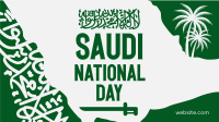 Saudi National Day Facebook Event Cover Design