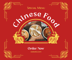 Special Chinese Food Facebook post Image Preview