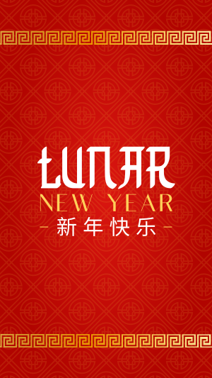 Golden Lunar Year Facebook story Image Preview