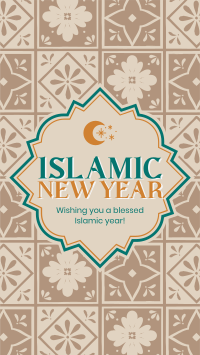 Islamic New Year Wishes Instagram Reel Preview