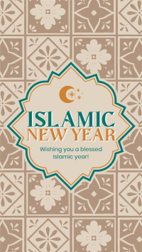 Islamic New Year Wishes Instagram reel Image Preview