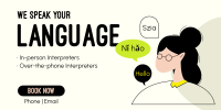We Speak Your Language Twitter post Image Preview